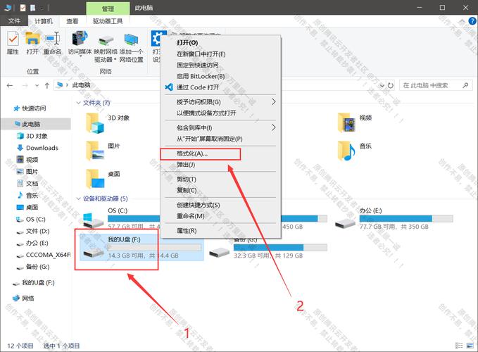 Win10系统硬盘速度异常缓慢？原因及解决措施大揭秘  第6张