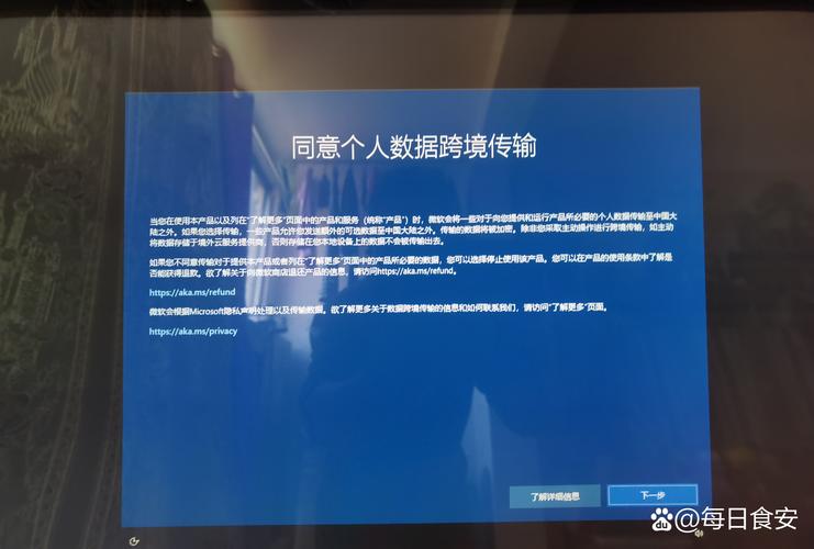 Win10系统硬盘速度异常缓慢？原因及解决措施大揭秘  第7张