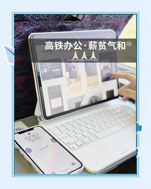 东芝移动硬盘备份软件优势多！操作简单且能智能备份关键信息  第5张