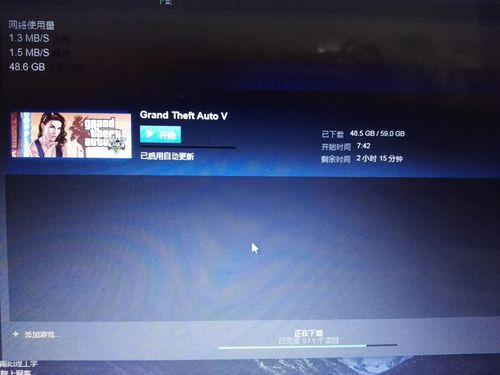 玩GTA5你知道吗？硬盘转速对游戏体验影响显著  第9张