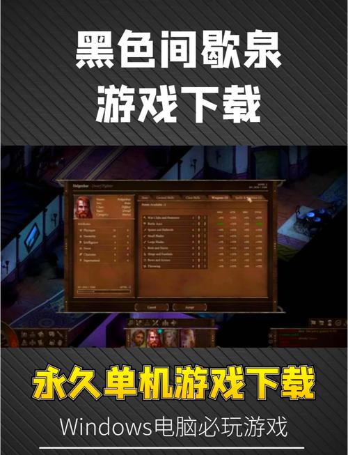 玩大型单机游戏是否要配双硬盘？多角度详细分析探讨