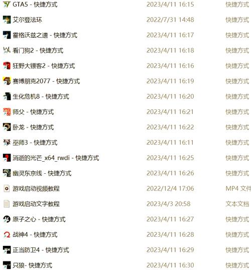 玩大型单机游戏是否要配双硬盘？多角度详细分析探讨  第8张