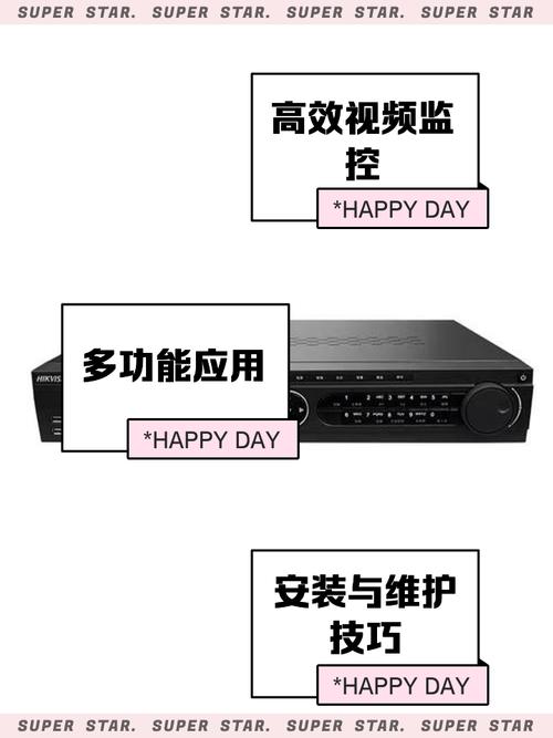 互联网硬盘刻录机的特点：网络与本地存储刻录功能结合？  第8张