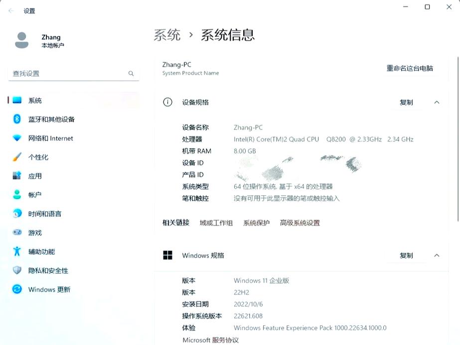 GTX460显卡性能提升秘籍：CUDA驱动的关键作用与优势？  第7张