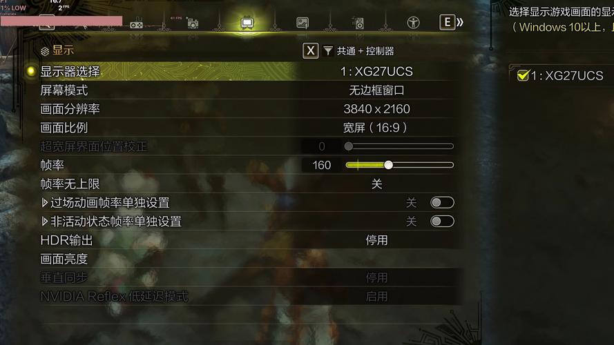 GTX750搭配怪物猎人，独特游戏感受待详述  第2张