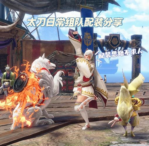 GTX750搭配怪物猎人，独特游戏感受待详述  第7张
