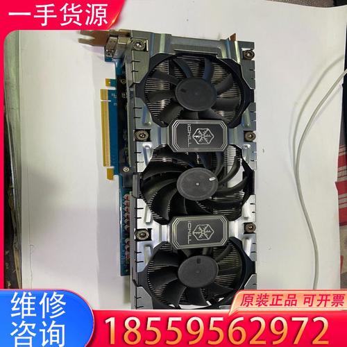GTX680冰龙显卡性能出色，但功耗问题需重视  第5张