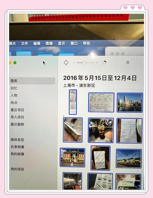 如何将MacBook图片存入便携式硬盘？详细操作步骤来啦