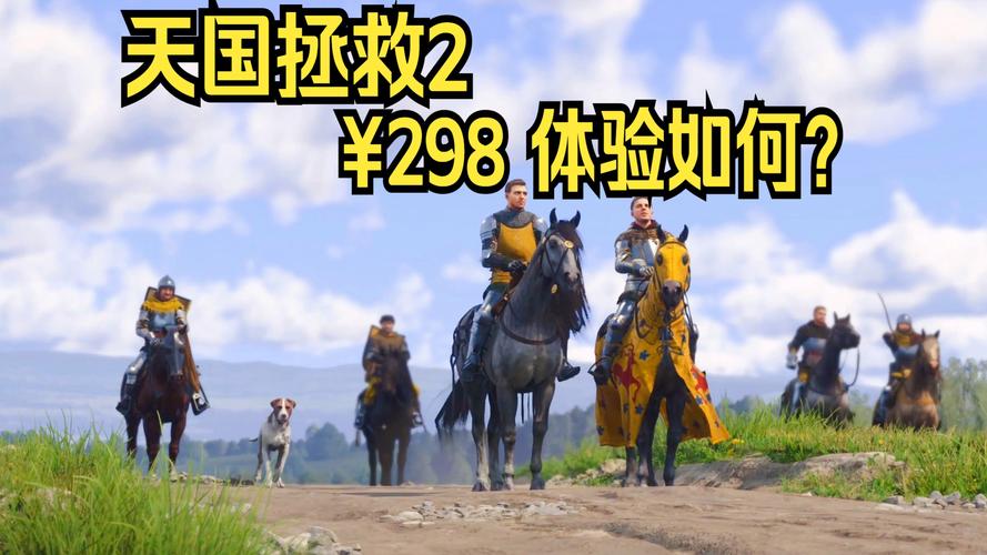 天国：拯救邂逅GTX1070，带来怎样的游戏画面体验？  第7张