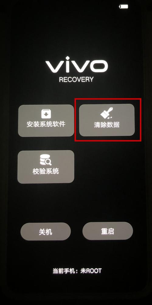 旅之星移动硬盘无法识别？官网下载驱动这样操作  第4张