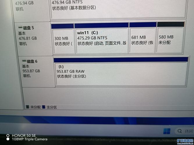 1T硬盘缓存容量有多重要？对性能影响显著，深入分析来了  第5张