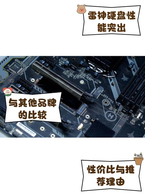 5000元性能出众的固态硬盘笔记本受青睐，挑选时要考虑啥？  第8张
