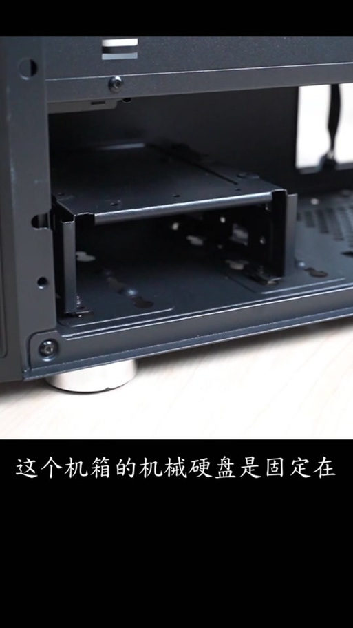 宁美机箱安装硬盘不难，但这些准备步骤你得知道