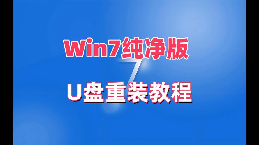Win10装到固态硬盘可提速！这些安装注意事项要知道  第3张