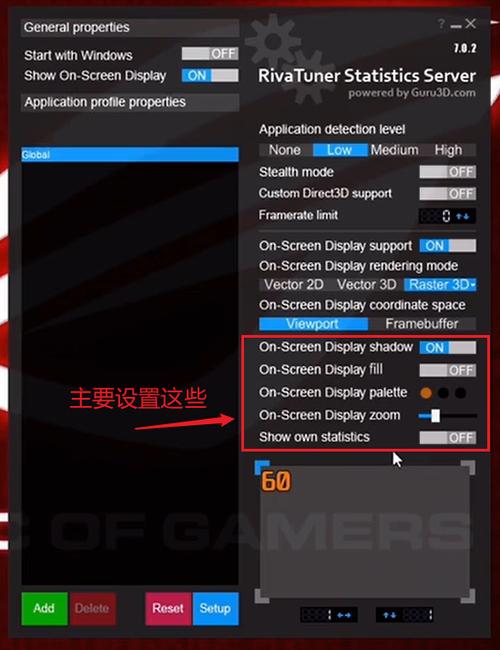 GTX680超频软件怎么选？MSI Afterburner详细介绍及使用要点  第6张