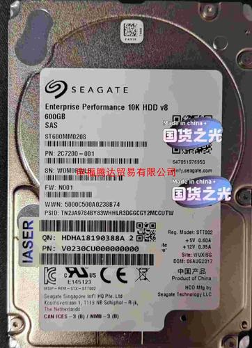 希捷企业级600GB固态硬盘价格受何影响？多维度剖析  第3张