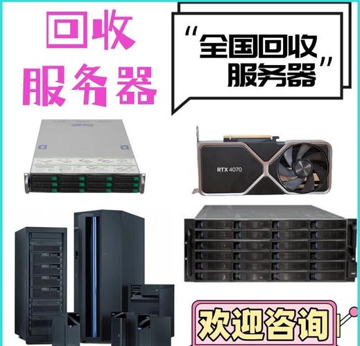 除了硬盘回收站，这些存储设备和场景也有类似功能？  第9张