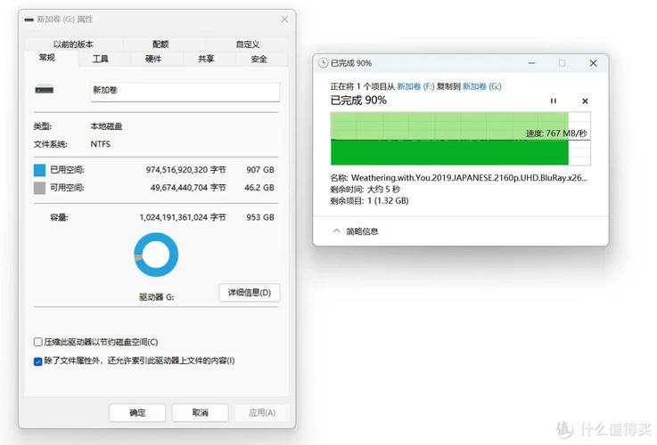 1TB硬盘容量错误引烦恼，多样出错现象待深入分析  第8张