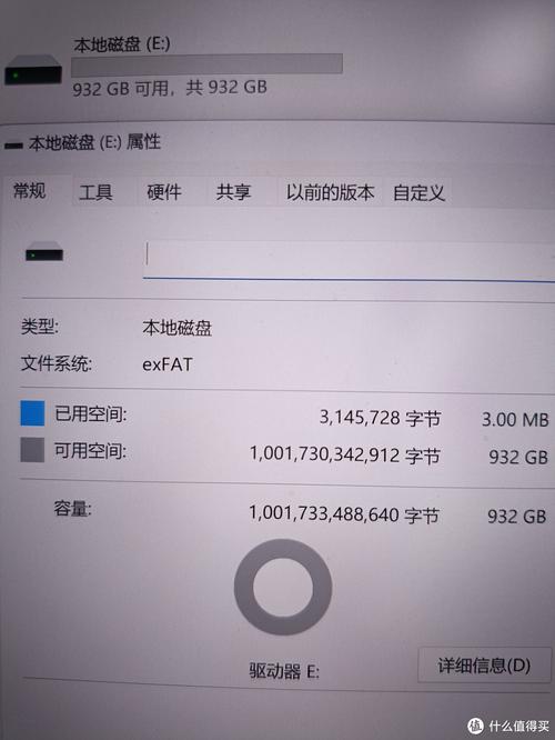 1TB硬盘容量错误引烦恼，多样出错现象待深入分析  第9张