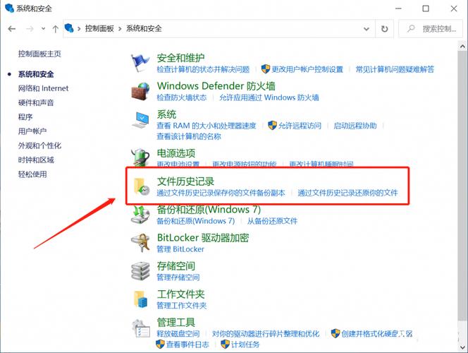 格式化硬盘后如何恢复误删的RAR文件？操作步骤及危害详解