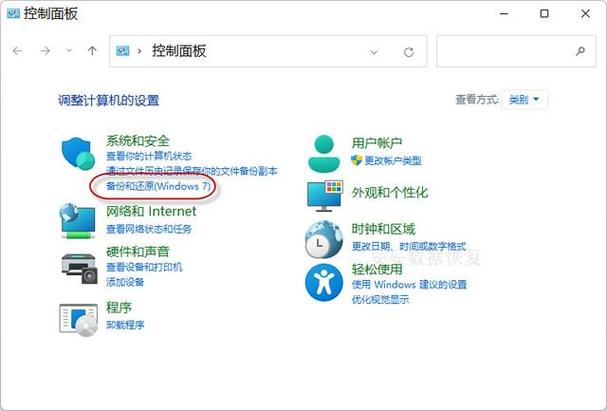 取消移动硬盘加密配置后更顺畅处理文件，具体步骤详解  第4张