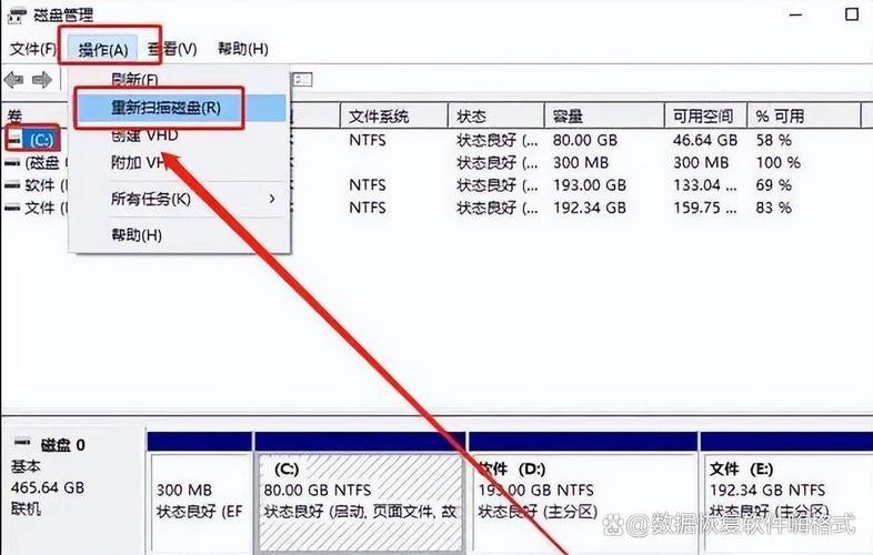 监控数据存U盘可降硬盘消耗，如何操作及U盘选择要点？  第5张