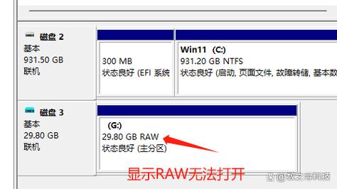 监控数据存U盘可降硬盘消耗，如何操作及U盘选择要点？  第7张