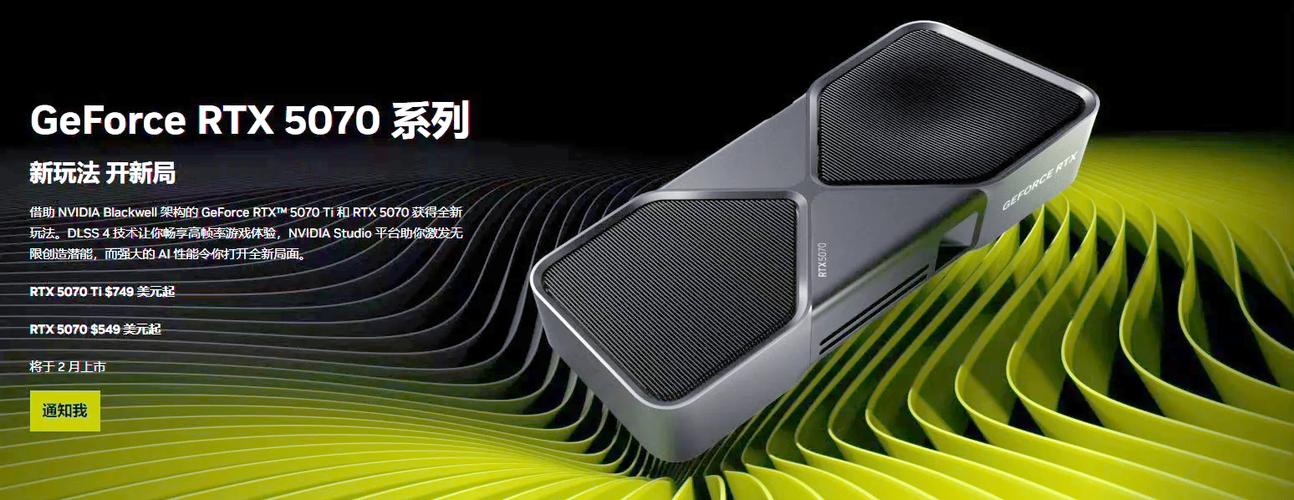 英伟达GTX1080受青睐，京东丰厚备货规模引关注  第7张