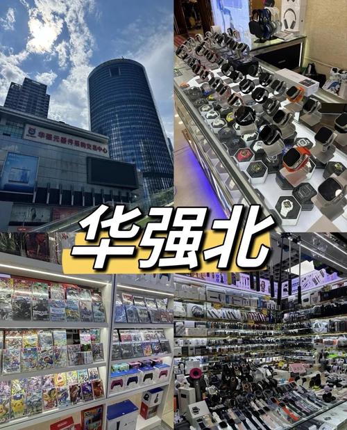 深圳华强北：电脑硬盘批发中心，规模庞大、品牌多样