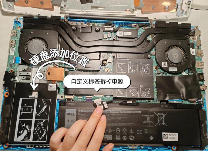 为戴尔工作站加装硬盘Z的操作细节，你知道多少？  第5张