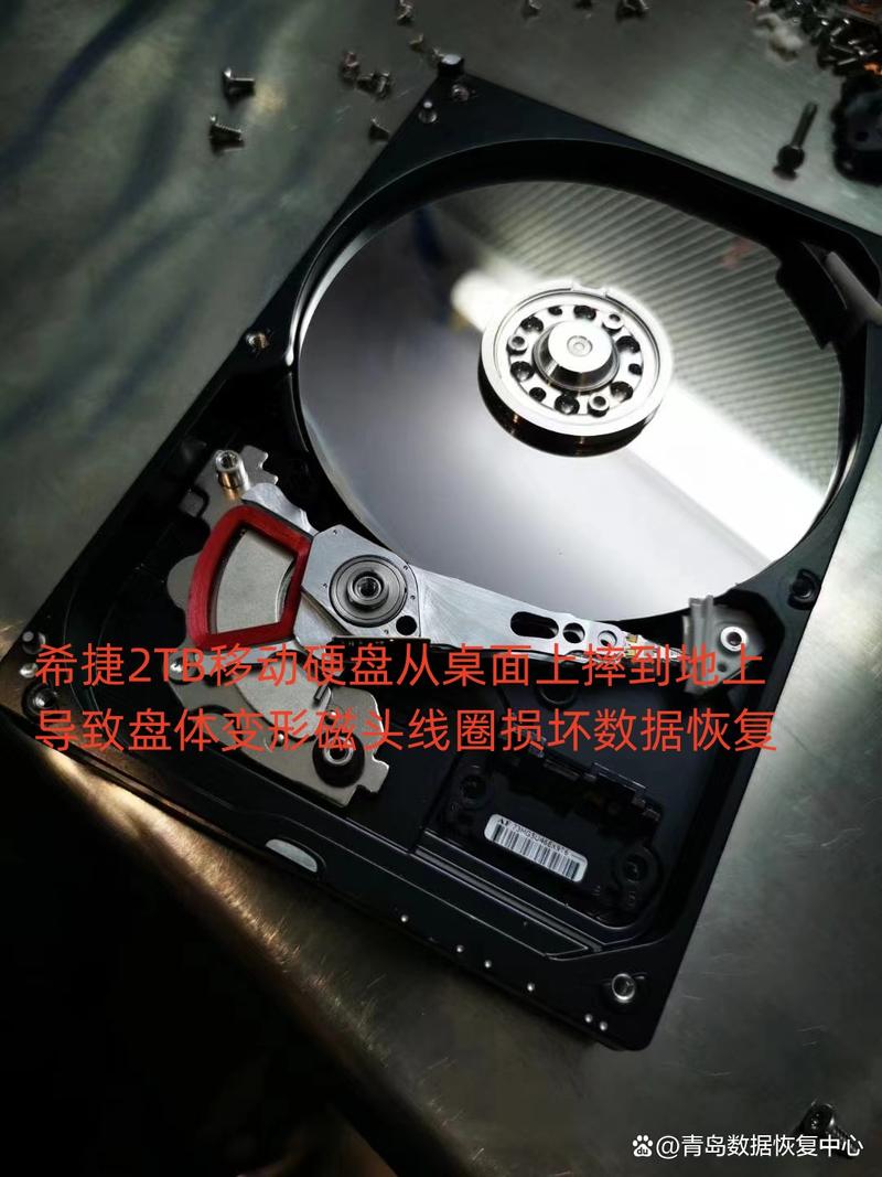 希捷2TB硬盘磁头撞击盘片故障，这些表现你知道吗？  第4张