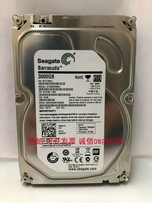 戴尔电脑断电后硬盘SATA显示为0？原因及解决办法来啦  第9张