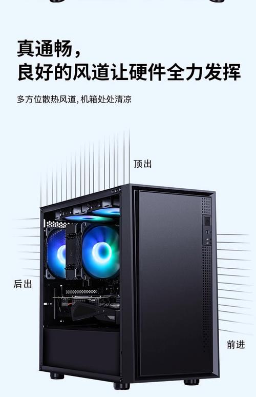 先马机箱设计出色可容多块固态硬盘，优势究竟在哪？  第5张