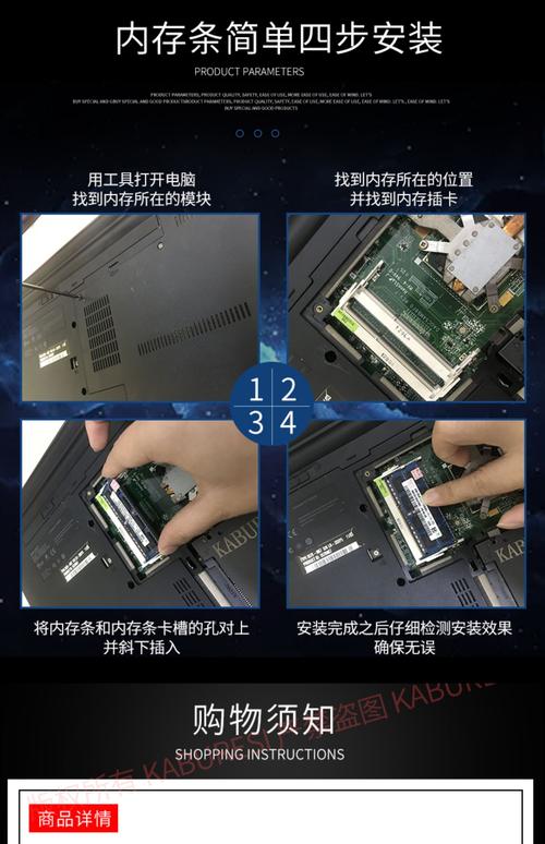 电脑硬件新招：光驱位硬盘三通道技术，提升存储与传输效率  第2张