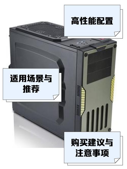 安钛克gx900机箱硬盘组合：硬盘安装便利，运行稳定性强  第10张