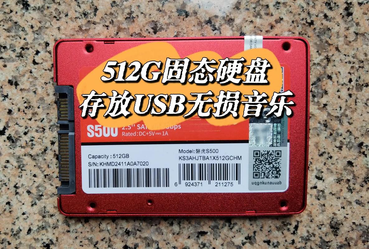 新购固态硬盘容量仅2MB？这究竟是怎么回事？  第2张