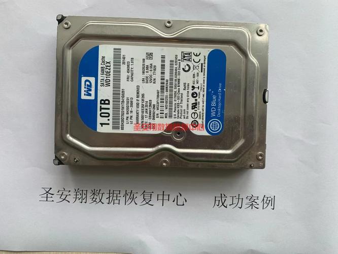西数1T硬盘缓存识别麻烦？多角度剖析其故障现象与原因  第2张