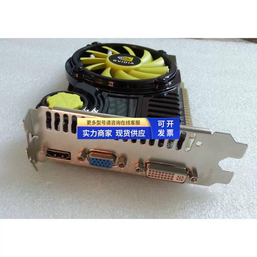 GTX1060 3G显卡备受关注，本次测试将全面审视其真实性能？  第7张