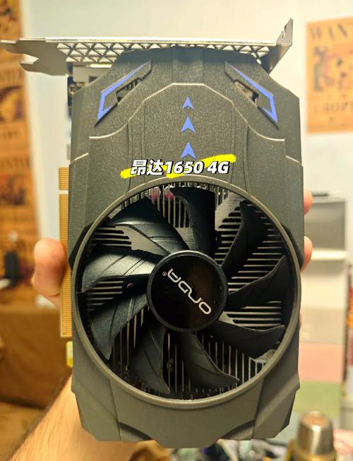 昂达GTX1650显卡受欢迎，性能出色性价比高亮点多  第4张