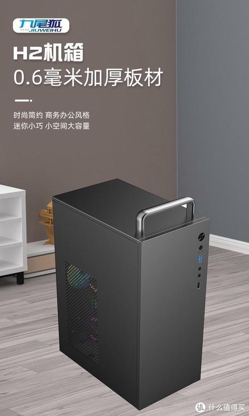Matx机箱与GTX960显卡搭配优势及Matx机箱特点介绍  第4张