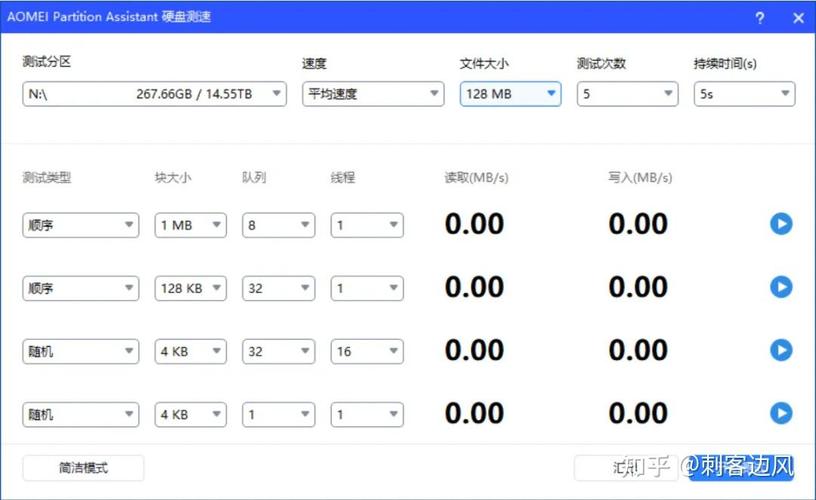 安卓模拟器对硬盘有何要求？容量需求及安装分区需留意  第6张