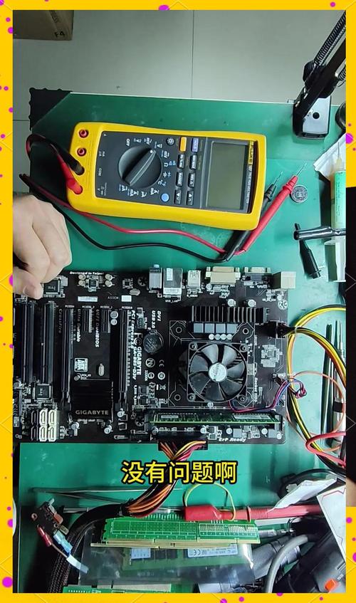 技嘉B85主板更换硬盘全攻略，从准备到安装逐一详解  第4张