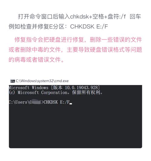 移动硬盘电压不足怎么办？这些解决方法请收好  第7张