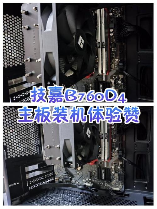 经典技嘉GTX760显卡拆解全流程，从准备到外观观察详解  第2张