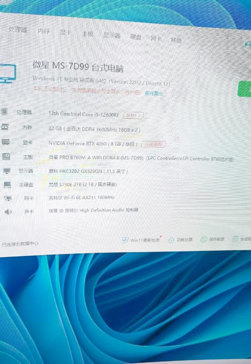 电脑硬件经典配置：i5处理器与gtx1070显卡详尽解析？