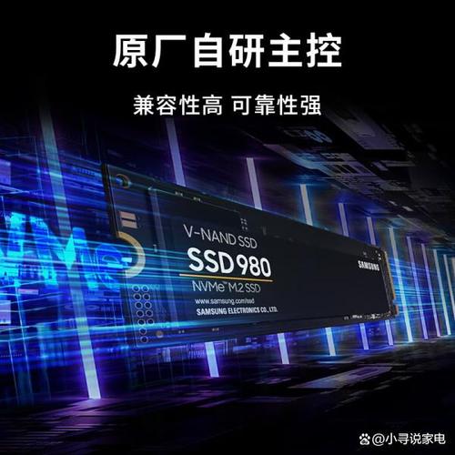 三星830固态硬盘价格受多种因素约束，上市时定价偏贵  第6张