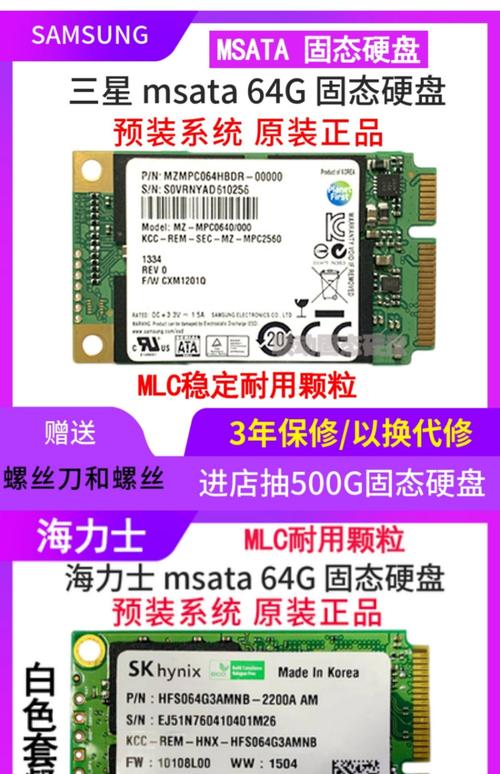 三星830固态硬盘价格受多种因素约束，上市时定价偏贵  第10张