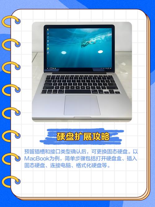昆明笔记本电脑硬盘价格受多种因素影响，容量差异引价格不同