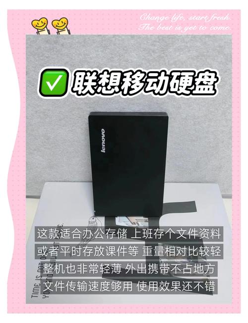 网络购物流行，选购硬盘需谨慎！网络平台硬盘是否为正品？
