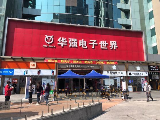 探秘华强北固态硬盘批发：赛格电子市场的多样选择与便捷体验  第3张